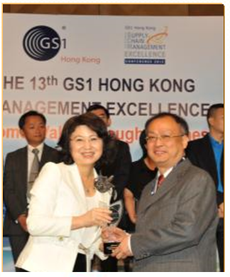 RFID Contest 2013 Bronze Award organized by GS1 Hong Kong